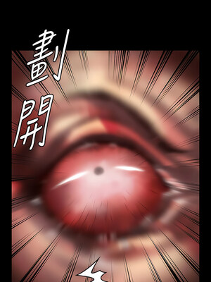 [韩漫][活火山 & Ben.p] 傀儡 1-345話 [完結]_009882
