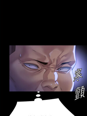 [韩漫][活火山 & Ben.p] 傀儡 1-345話 [完結]_009895