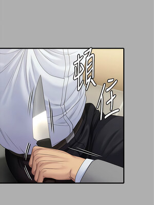 [韩漫][活火山 & Ben.p] 傀儡 1-345話 [完結]_009901