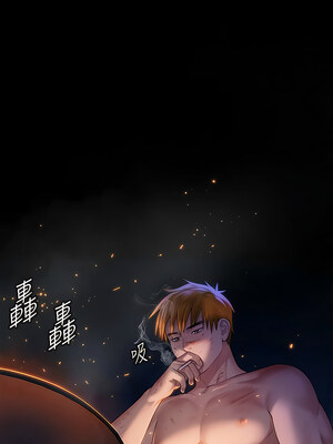 [韩漫][活火山 & Ben.p] 傀儡 1-345話 [完結]_009904