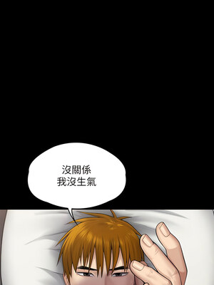 [韩漫][活火山 & Ben.p] 傀儡 1-345話 [完結]_009924