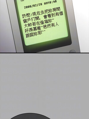 [韩漫][活火山 & Ben.p] 傀儡 1-345話 [完結]_009937