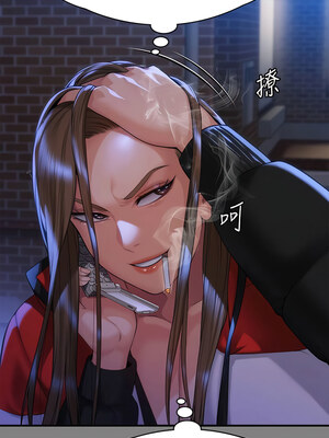 [韩漫][活火山 & Ben.p] 傀儡 1-345話 [完結]_009946