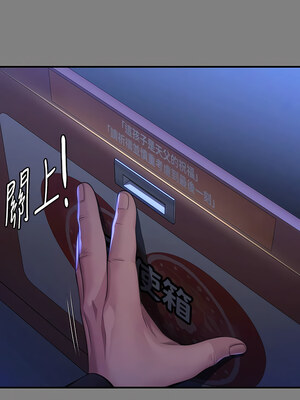 [韩漫][活火山 & Ben.p] 傀儡 1-345話 [完結]_009963