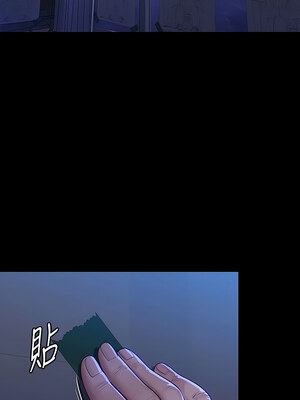 [韩漫][活火山 & Ben.p] 傀儡 1-345話 [完結]_009973