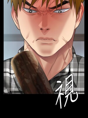 [韩漫][活火山 & Ben.p] 傀儡 1-345話 [完結]_009999