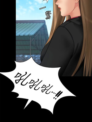 [韩漫][活火山 & Ben.p] 傀儡 1-345話 [完結]_010005