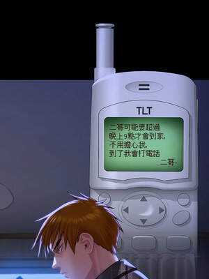 [韩漫][活火山 & Ben.p] 傀儡 1-345話 [完結]_010015