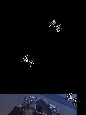 [韩漫][活火山 & Ben.p] 傀儡 1-345話 [完結]_010027