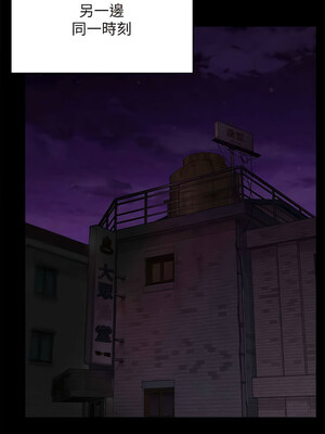 [韩漫][活火山 & Ben.p] 傀儡 1-345話 [完結]_010034