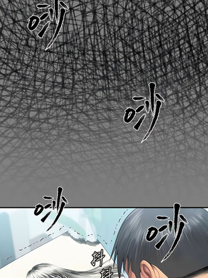 [韩漫][活火山 & Ben.p] 傀儡 1-345話 [完結]_010066