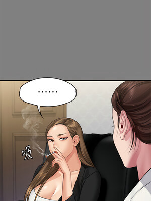 [韩漫][活火山 & Ben.p] 傀儡 1-345話 [完結]_010091