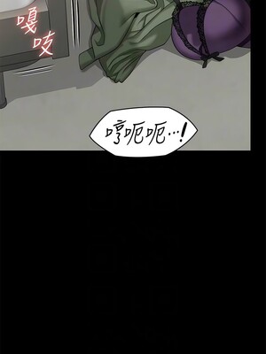[韩漫][活火山 & Ben.p] 傀儡 1-345話 [完結]_010103