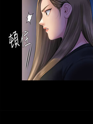[韩漫][活火山 & Ben.p] 傀儡 1-345話 [完結]_010119