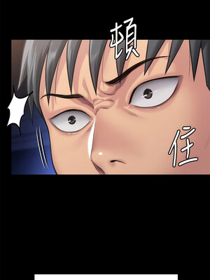 [韩漫][活火山 & Ben.p] 傀儡 1-345話 [完結]_010134