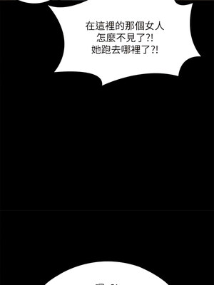 [韩漫][活火山 & Ben.p] 傀儡 1-345話 [完結]_010135