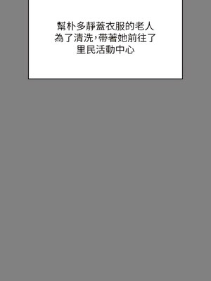 [韩漫][活火山 & Ben.p] 傀儡 1-345話 [完結]_010138