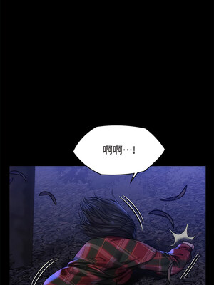 [韩漫][活火山 & Ben.p] 傀儡 1-345話 [完結]_010146