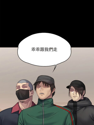 [韩漫][活火山 & Ben.p] 傀儡 1-345話 [完結]_010149