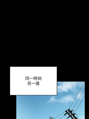[韩漫][活火山 & Ben.p] 傀儡 1-345話 [完結]_010152