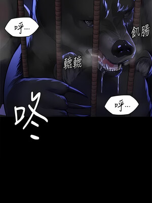 [韩漫][活火山 & Ben.p] 傀儡 1-345話 [完結]_010201