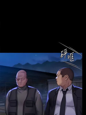 [韩漫][活火山 & Ben.p] 傀儡 1-345話 [完結]_010202