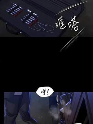 [韩漫][活火山 & Ben.p] 傀儡 1-345話 [完結]_010207