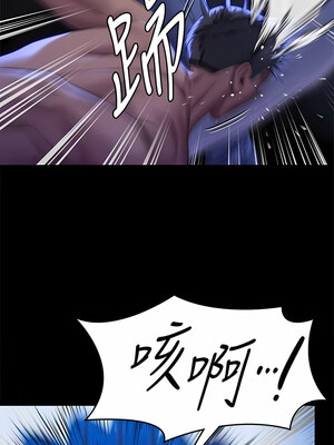 [韩漫][活火山 & Ben.p] 傀儡 1-345話 [完結]_010224