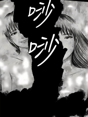 [韩漫][活火山 & Ben.p] 傀儡 1-345話 [完結]_010226
