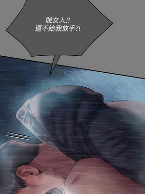 [韩漫][活火山 & Ben.p] 傀儡 1-345話 [完結]_010229