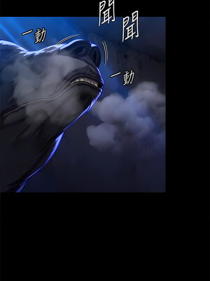 [韩漫][活火山 & Ben.p] 傀儡 1-345話 [完結]_010238