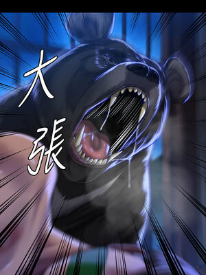 [韩漫][活火山 & Ben.p] 傀儡 1-345話 [完結]_010244