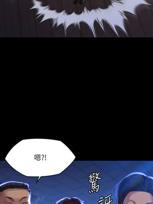 [韩漫][活火山 & Ben.p] 傀儡 1-345話 [完結]_010246