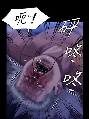 [韩漫][活火山 & Ben.p] 傀儡 1-345話 [完結]_010250