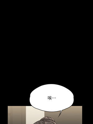 [韩漫][活火山 & Ben.p] 傀儡 1-345話 [完結]_010265