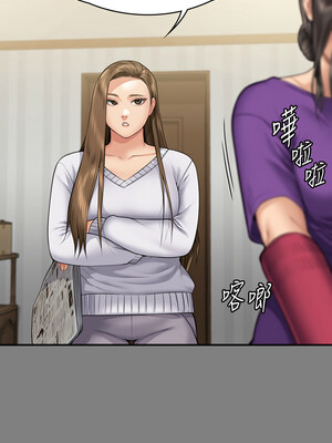 [韩漫][活火山 & Ben.p] 傀儡 1-345話 [完結]_010315