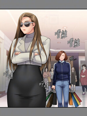 [韩漫][活火山 & Ben.p] 傀儡 1-345話 [完結]_010321