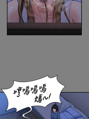 [韩漫][活火山 & Ben.p] 傀儡 1-345話 [完結]_010327