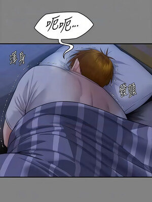 [韩漫][活火山 & Ben.p] 傀儡 1-345話 [完結]_010339