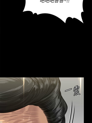 [韩漫][活火山 & Ben.p] 傀儡 1-345話 [完結]_010350