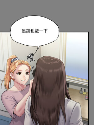 [韩漫][活火山 & Ben.p] 傀儡 1-345話 [完結]_010366