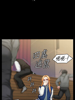 [韩漫][活火山 & Ben.p] 傀儡 1-345話 [完結]_010368