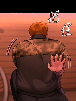 [韩漫][活火山 & Ben.p] 傀儡 1-345話 [完結]_010369