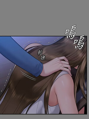 [韩漫][活火山 & Ben.p] 傀儡 1-345話 [完結]_010399