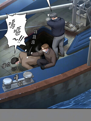 [韩漫][活火山 & Ben.p] 傀儡 1-345話 [完結]_010417