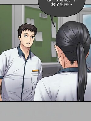 [韩漫][活火山 & Ben.p] 傀儡 1-345話 [完結]_010447