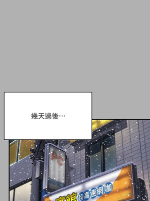 [韩漫][活火山 & Ben.p] 傀儡 1-345話 [完結]_010455