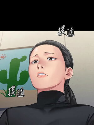 [韩漫][活火山 & Ben.p] 傀儡 1-345話 [完結]_010480