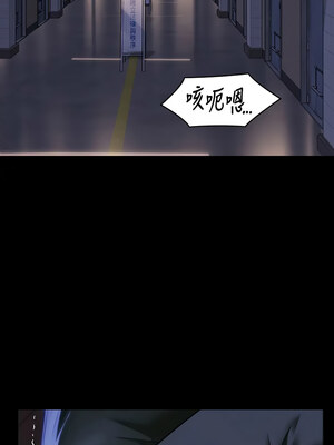 [韩漫][活火山 & Ben.p] 傀儡 1-345話 [完結]_010484