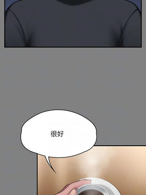[韩漫][活火山 & Ben.p] 傀儡 1-345話 [完結]_010489
